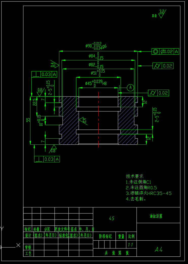 磨床液压系统（F=15KN）（CAD+说明书）