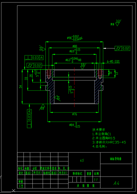 磨床液压系统（F=15KN）（CAD+说明书）缩略图