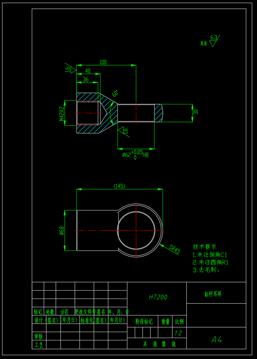 磨床液压系统（F=15KN）（CAD+说明书）缩略图