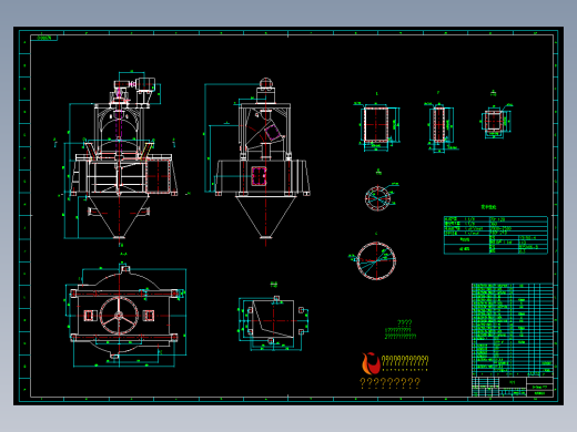 水泥厂用O-sepa N2000 选粉机总图