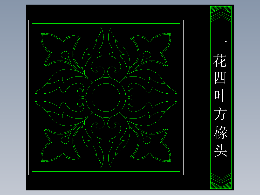 家装图库二-FH02063F