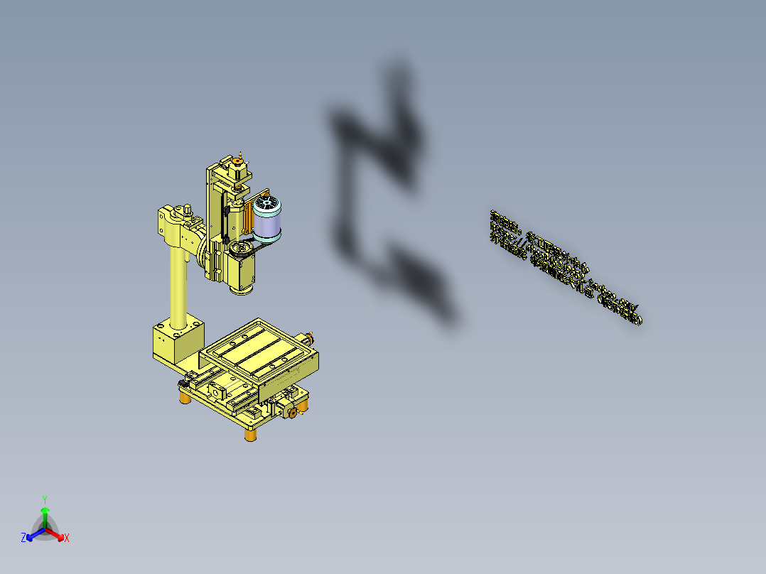 A5_小型桌面铣床SW2012