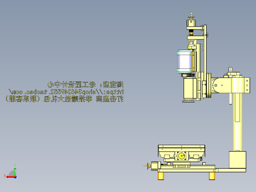A5_小型桌面铣床SW2012后视缩略图