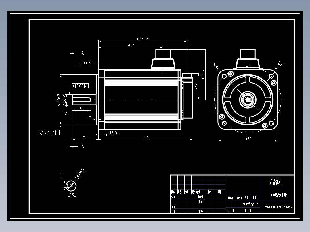 电机MS6H-130CS(M)15BZ2-21P8(41P8)