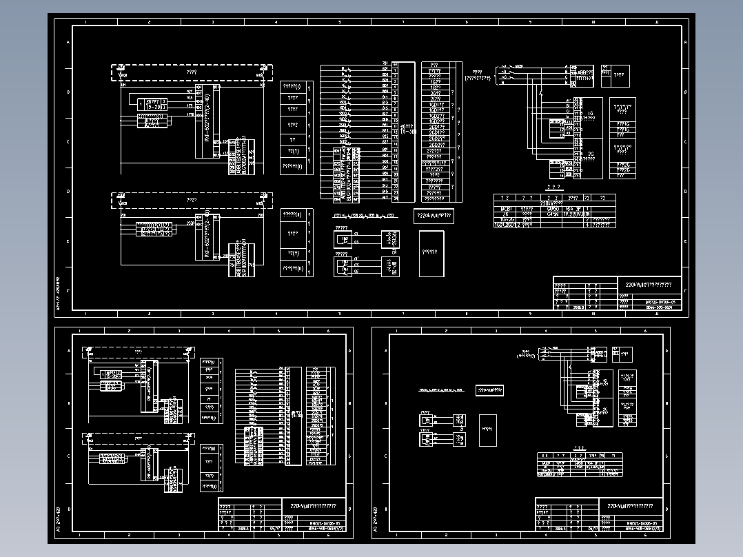 220kVI,III分段断路器控制信号回路(B066-500-0604)