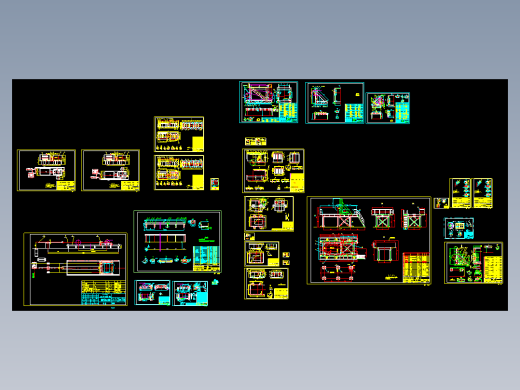 B1600大巷胶带输送机（套图）