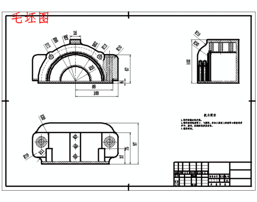 锡林轴承座盖的铣顶面夹具设计及加工工艺装备含非标6张CAD图缩略图