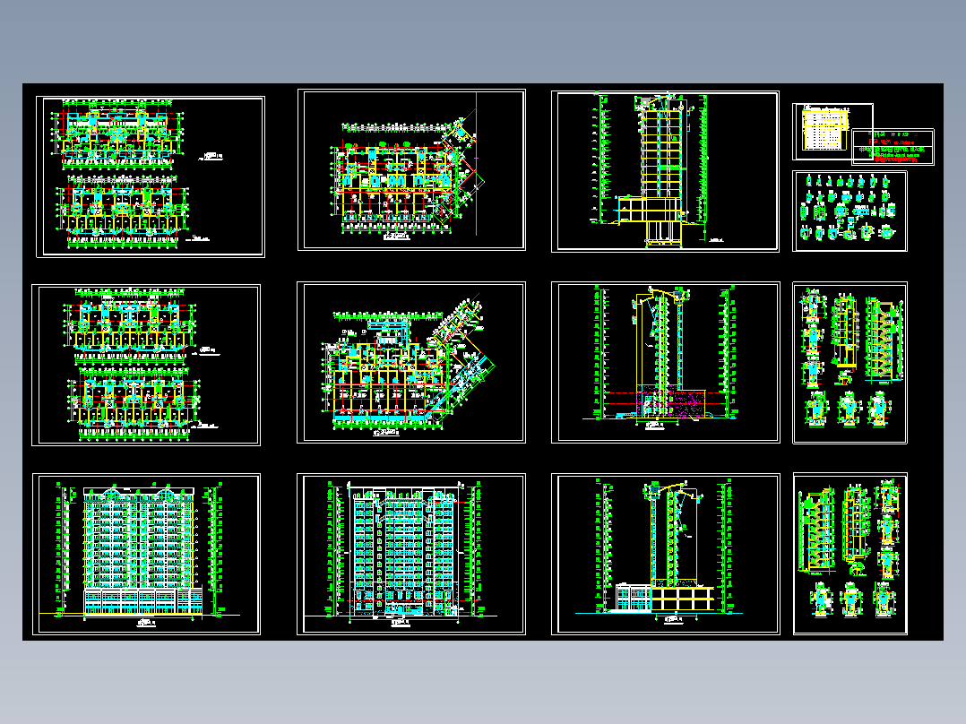 青岛景苑工程六号楼建筑施工图