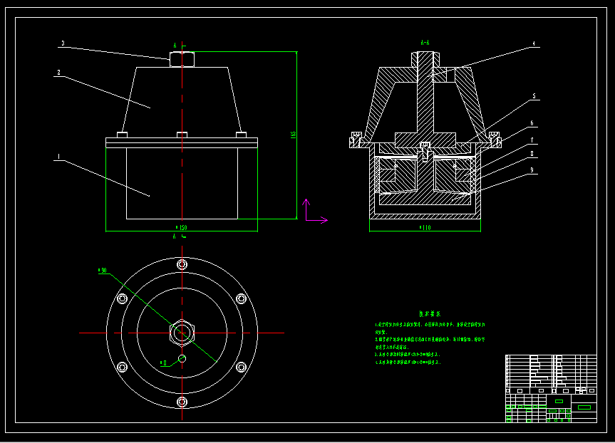 带倾斜间隙的磁流变悬置结构设计