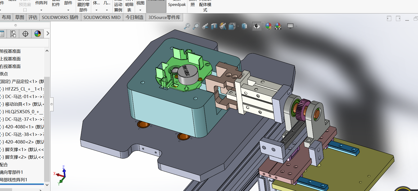 翻转夹具模型sw18可编辑
