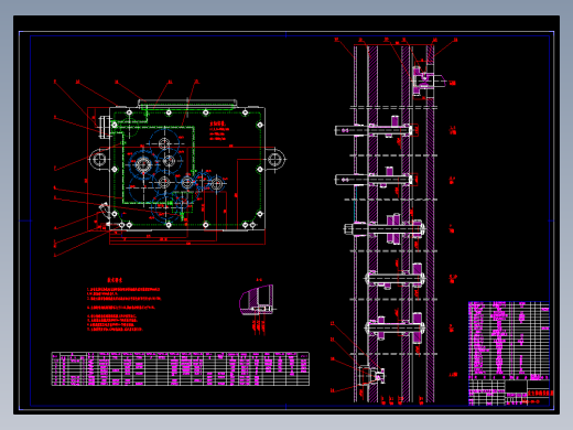 0060-S195柴油机机体三面精镗组合机床总体设计及左主轴箱设计