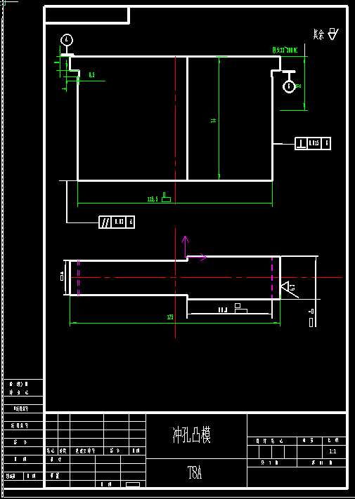 车门垫板冲裁工艺及模具设计
