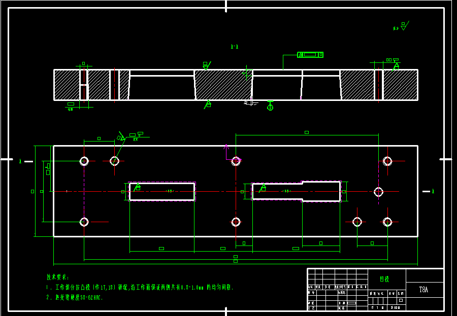 车门垫板冲裁工艺及模具设计