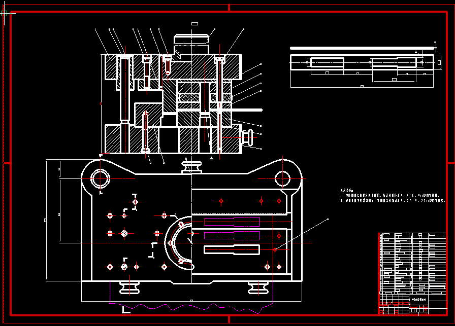 车门垫板冲裁工艺及模具设计