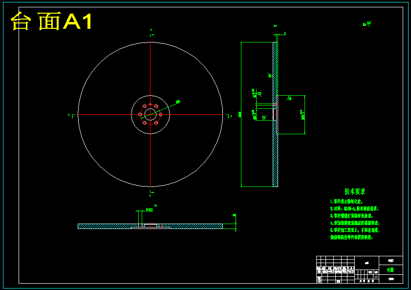 1T伸臂式焊接变位机的设计（含CAD图纸+说明书）