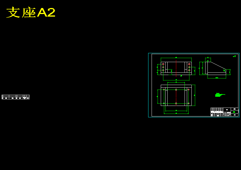 1T伸臂式焊接变位机的设计（含CAD图纸+说明书）