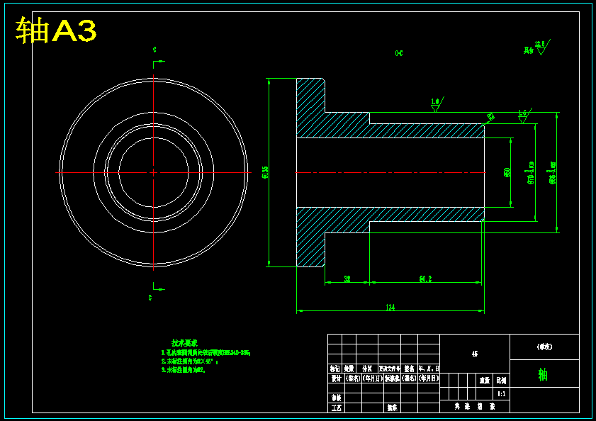 1T伸臂式焊接变位机的设计（含CAD图纸+说明书）