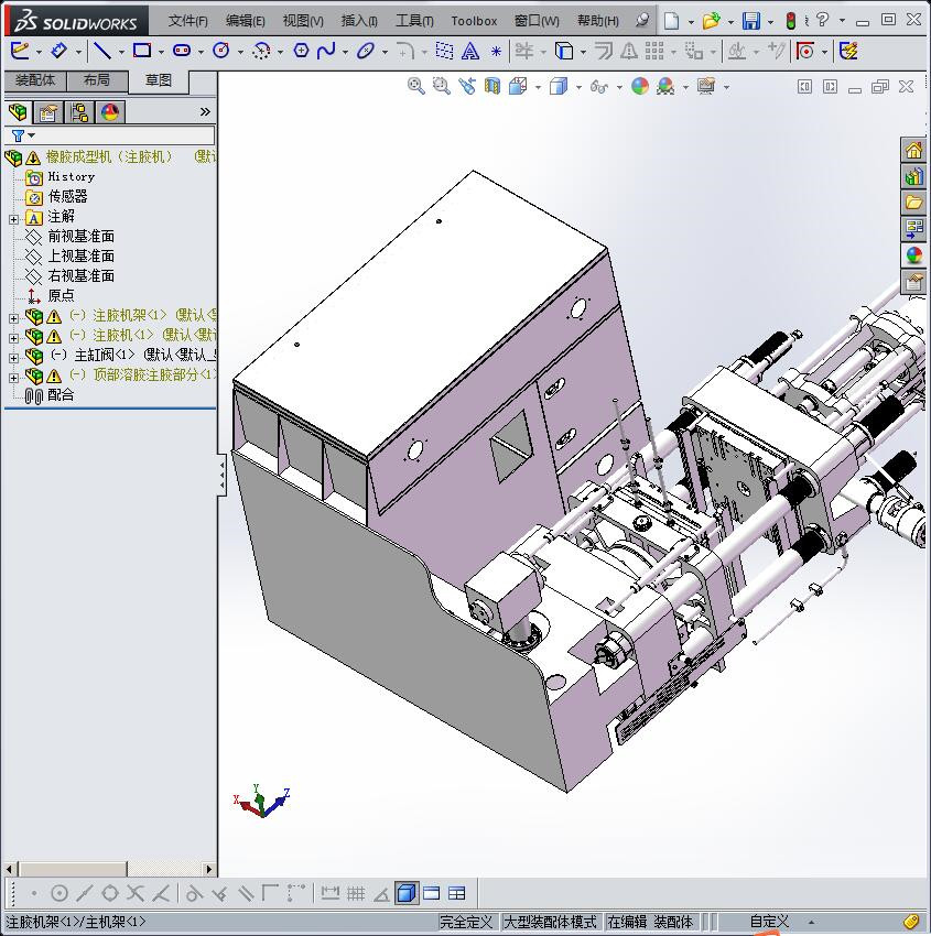 橡胶成型机（注胶机）
