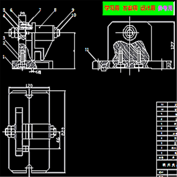 CA6140拨叉831005机械加工工艺规程及工艺装备说明书及全套图纸