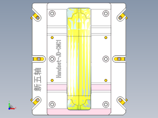 Handset-NEWJD-CNC1-0801前视缩略图