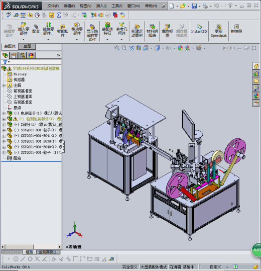 HDMI测试包装机(STP)缩略图