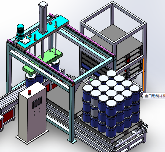 油漆全自动灌装机sw13