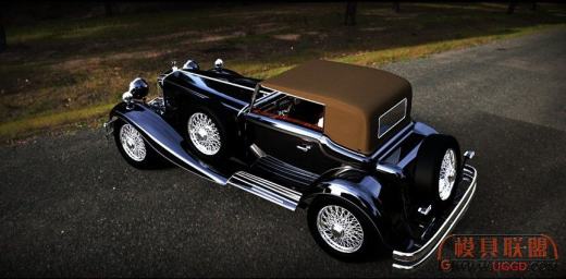 迈巴赫老爷车缩略图