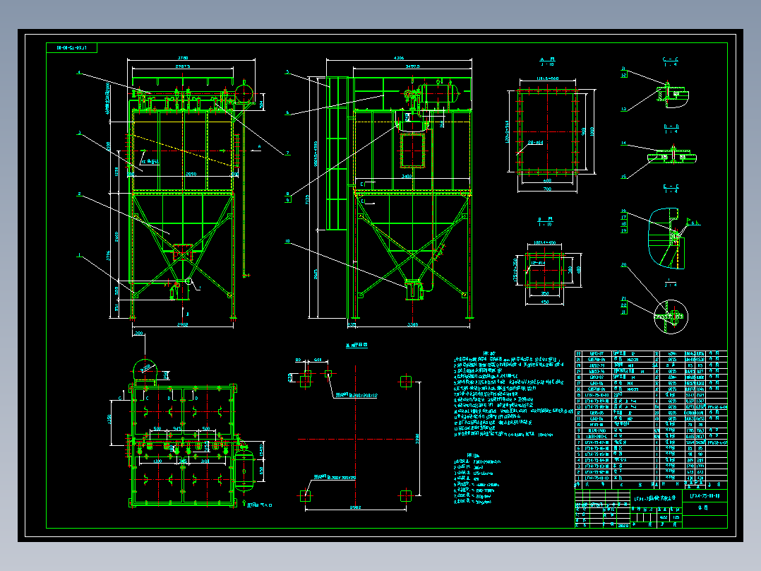 脉冲袋式除尘器套图免费下载