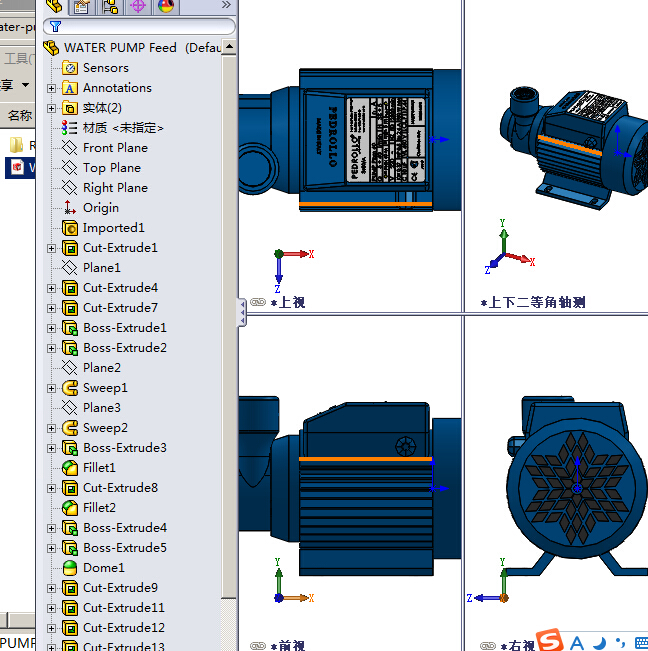 单级双吸酸碱离心泵