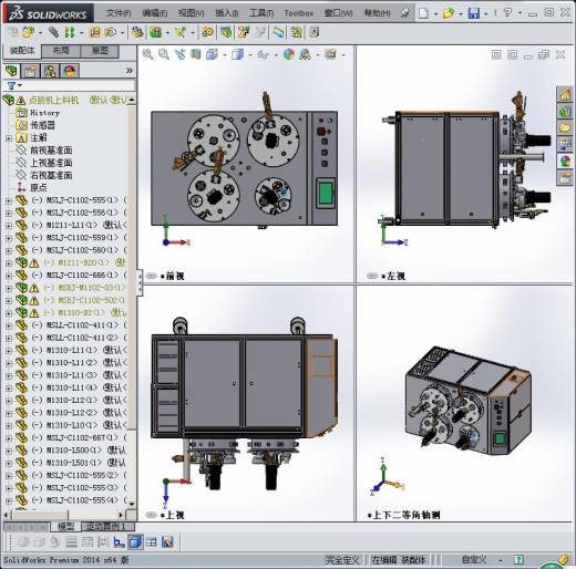 点胶机上料机缩略图