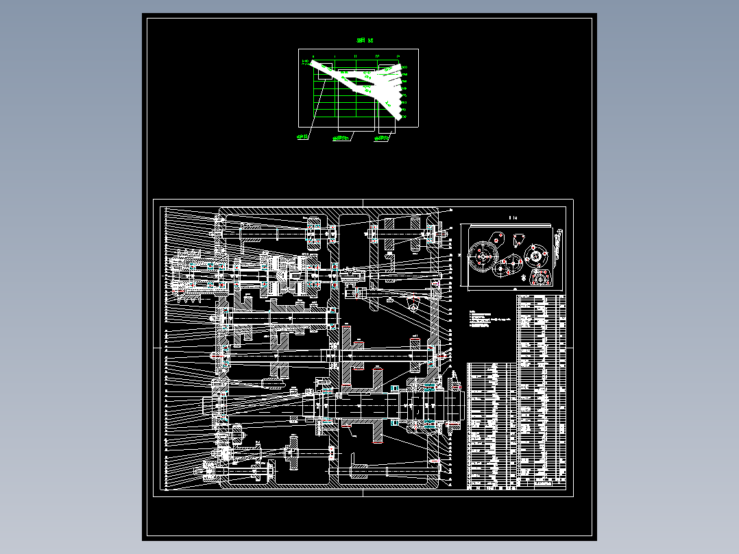 Z010-中型普通车床主轴箱设计【350mm 8级 最低转速132 功率4kw 公比1.41】