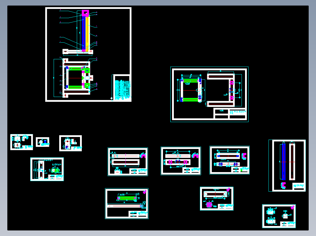 便携式小型双桅杆升降平台设计