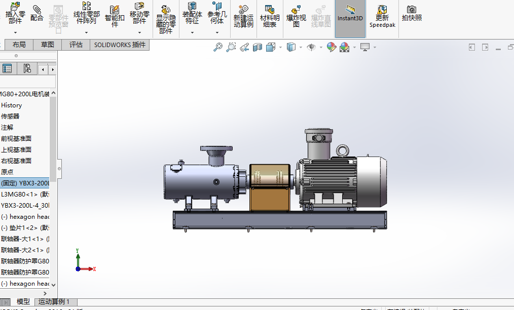 离心泵装配模型