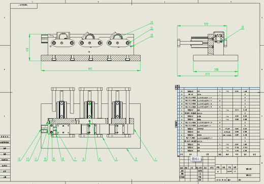 零件数控打孔夹具缩略图
