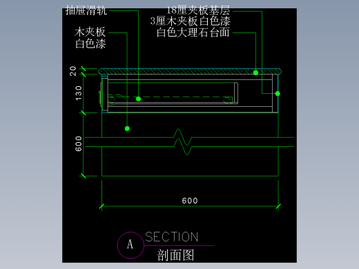 建筑图库工装一-FH04009D