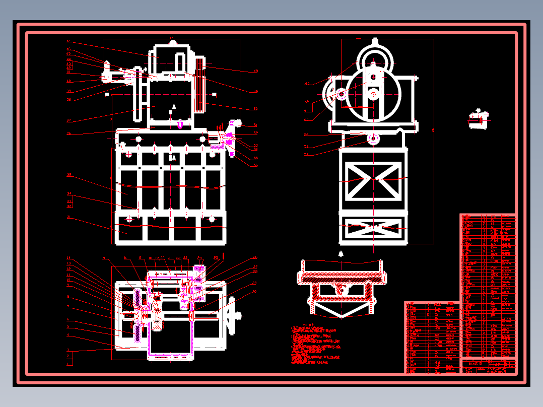 AWC机架现场扩孔机设计(论文+DWG图纸)