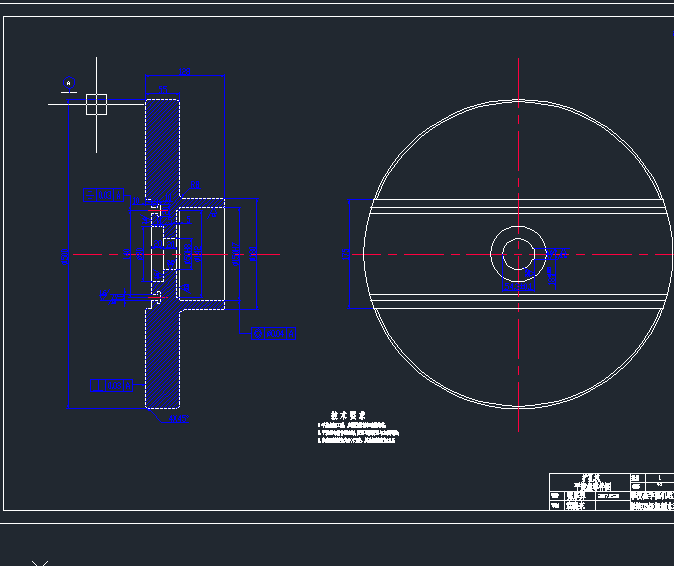 AWC机架现场扩孔机设计(论文+DWG图纸)