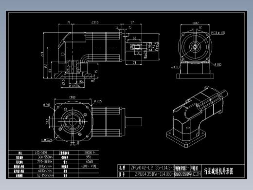 斜齿ZPGH142-L2 35-114.3-200-M12-10B.DXF