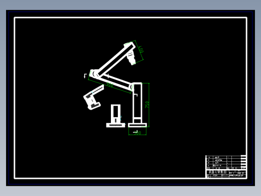 柔性冲压生产线搬运机器人设计资料含二维CAD说明书