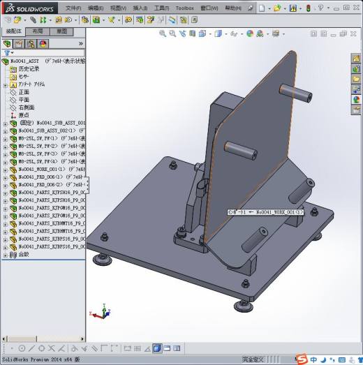 工件的孔位置检查夹具缩略图