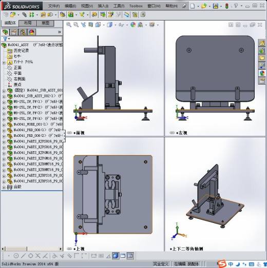 工件的孔位置检查夹具缩略图