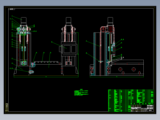 矩形型材端面坡口铣削机设计