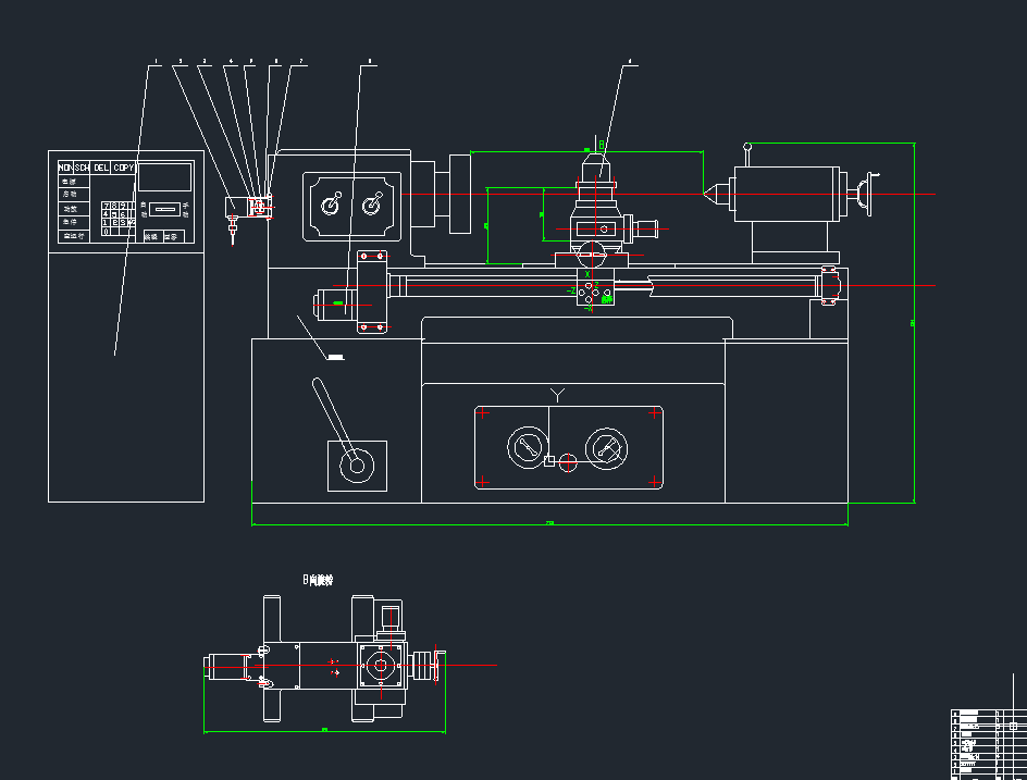 车床-C616数控车床改造