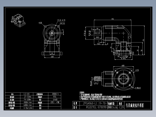 斜齿ZPGH060-L1 19-70-90-M5.DXF