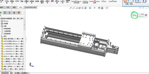 直线滑台装配模型缩略图