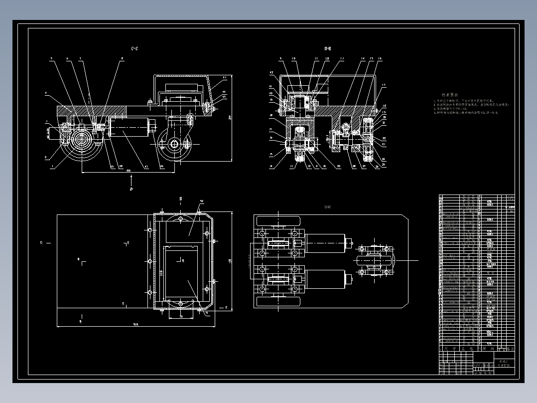 基于ROS的跟踪机器人的设计含4张CAD图