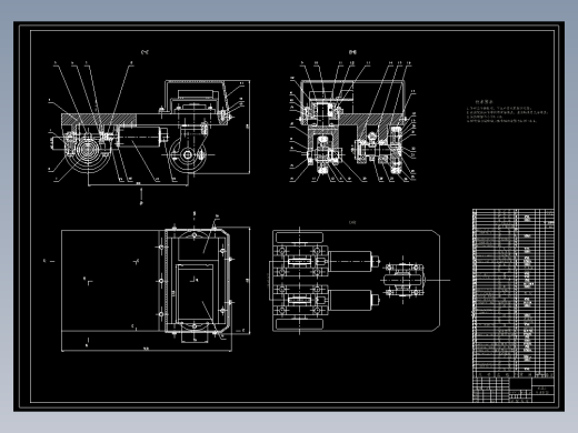 基于ROS的跟踪机器人的设计含4张CAD图
