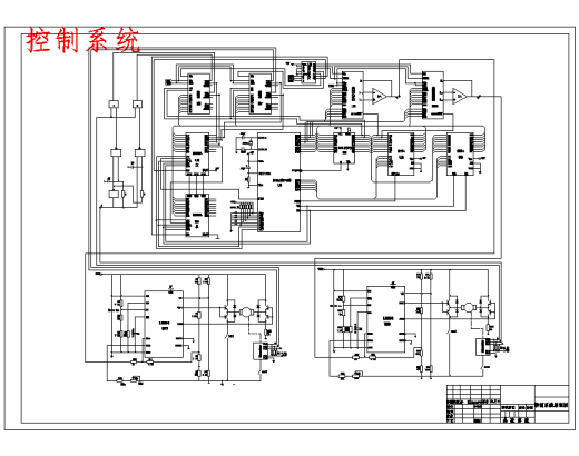 基于ROS的跟踪机器人的设计含4张CAD图缩略图