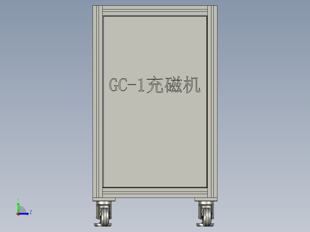 油泵充磁机左视图