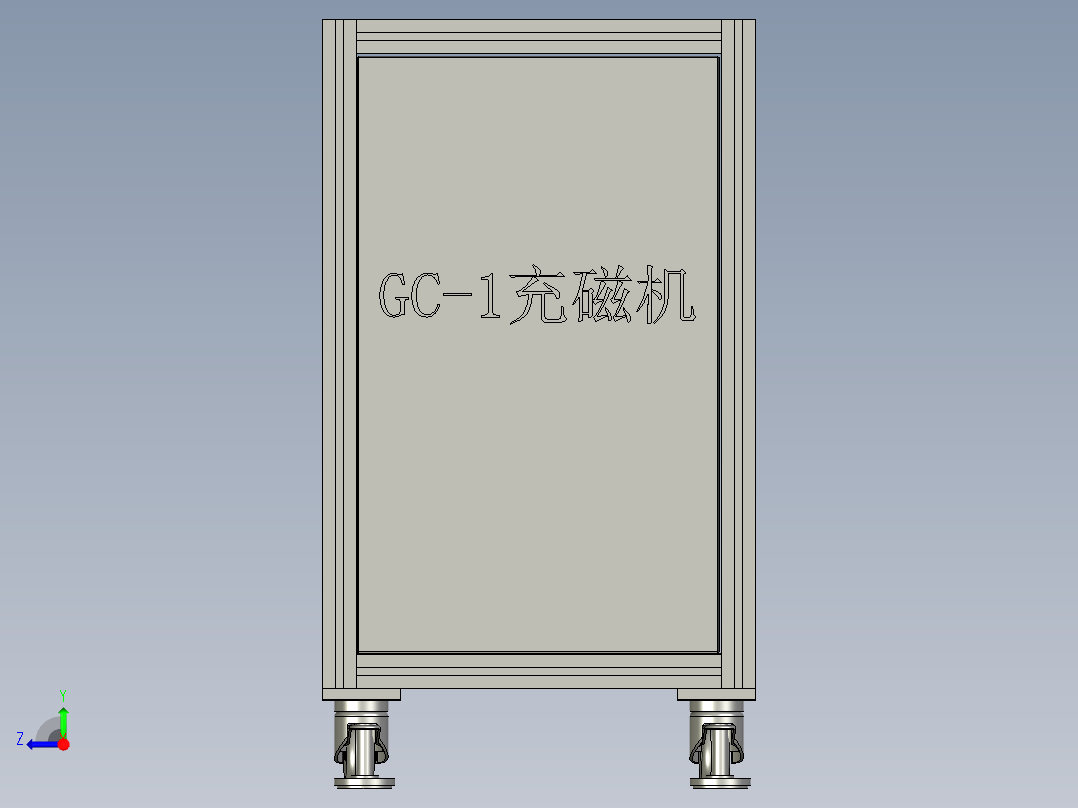 油泵充磁机右视图